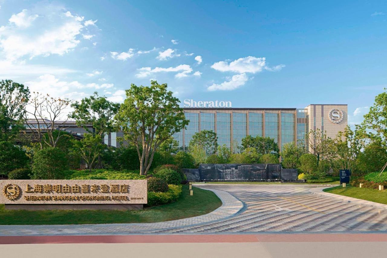 Sheraton Shanghai Chongming Hotel Exterior photo